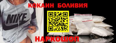 ALPHA-PVP Краснознаменск
