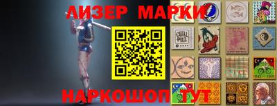 ALPHA-PVP Краснознаменск