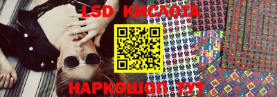 ALPHA-PVP Краснознаменск