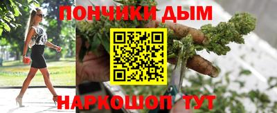 ALPHA-PVP Краснознаменск