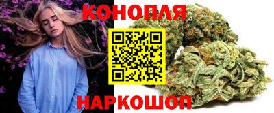 тгк Краснокаменск