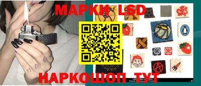ALPHA-PVP Краснознаменск