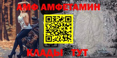 бошки Краснодар