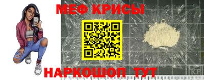 ALPHA-PVP Краснознаменск